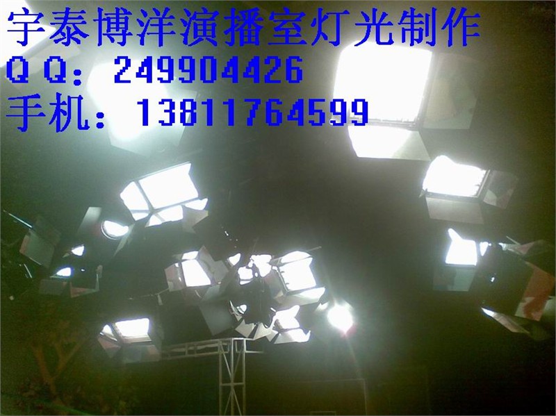 供应演播室灯光工程